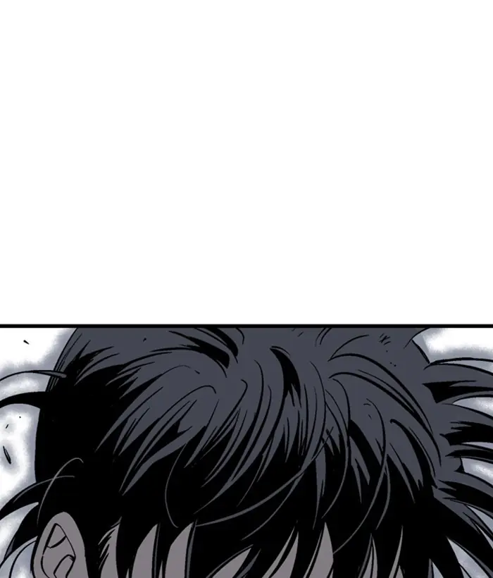 Gosu Chapter 177 Page 24