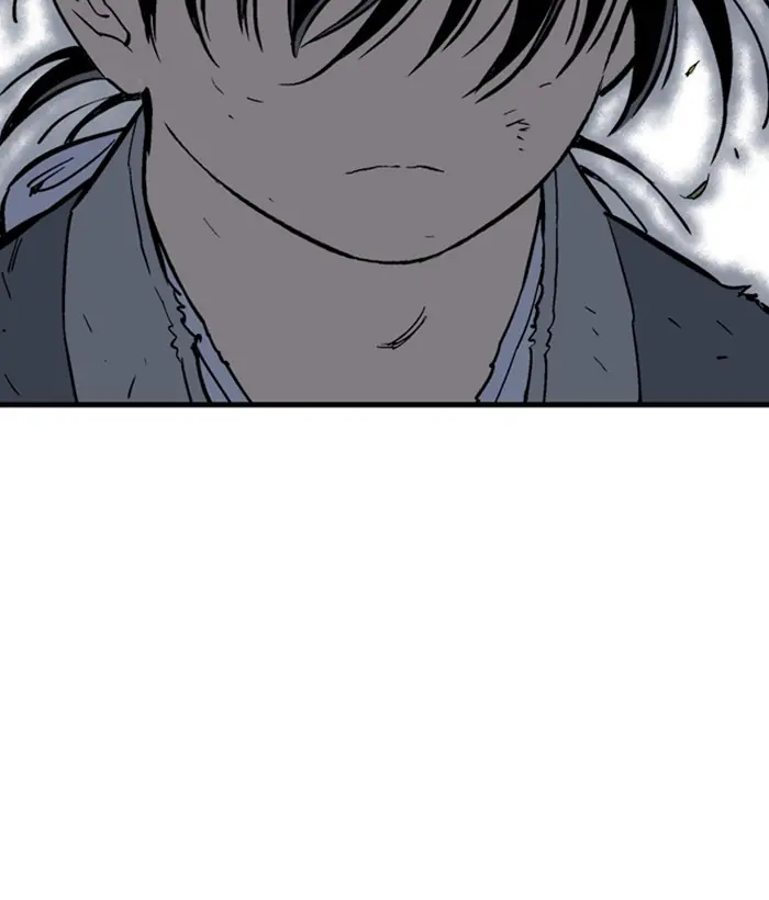 Gosu Chapter 177 Page 25