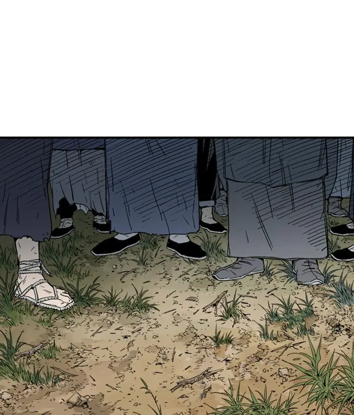 Gosu Chapter 177 Page 28