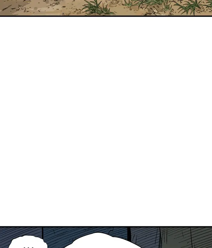 Gosu Chapter 177 Page 29