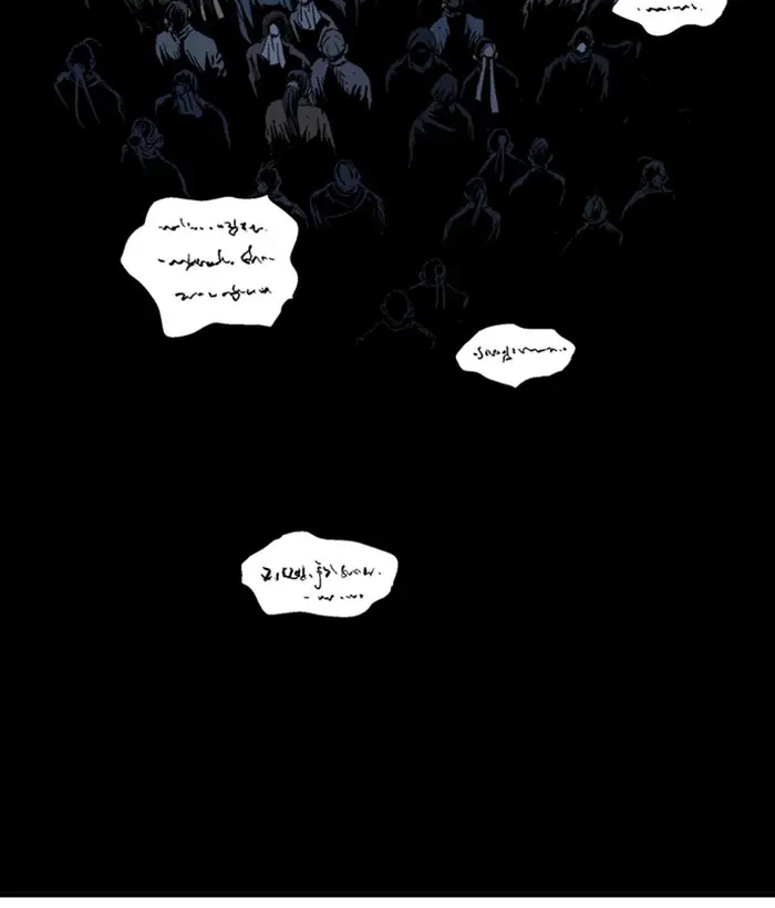 Gosu Chapter 177 Page 39