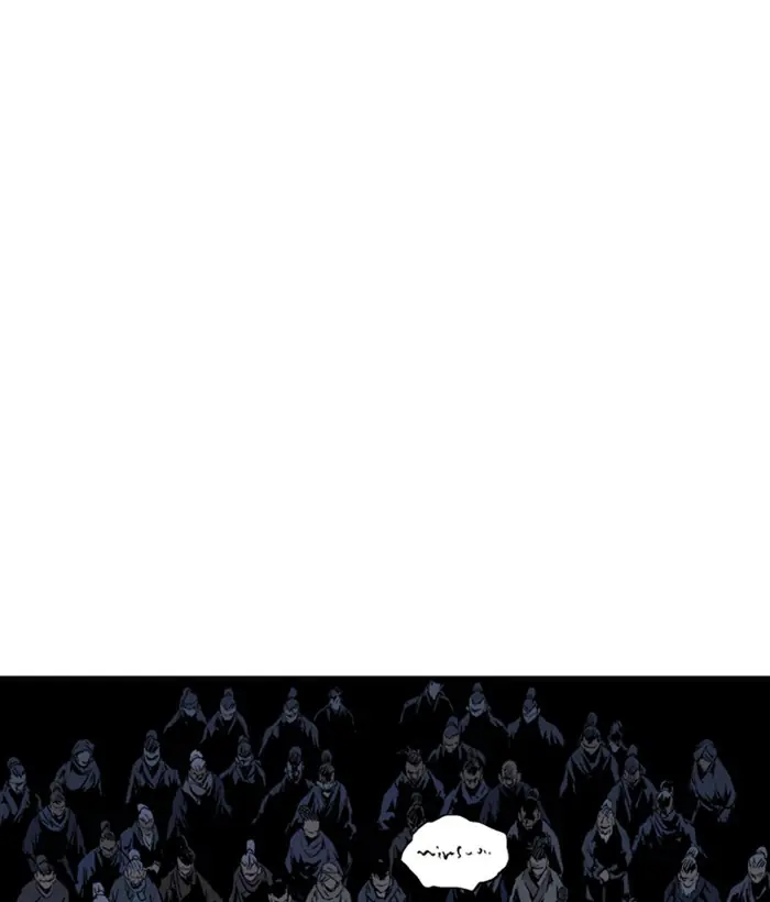 Gosu Chapter 177 Page 40