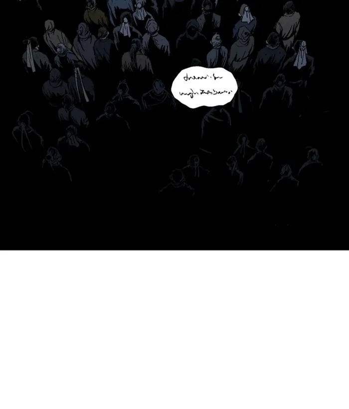 Gosu Chapter 177 Page 42