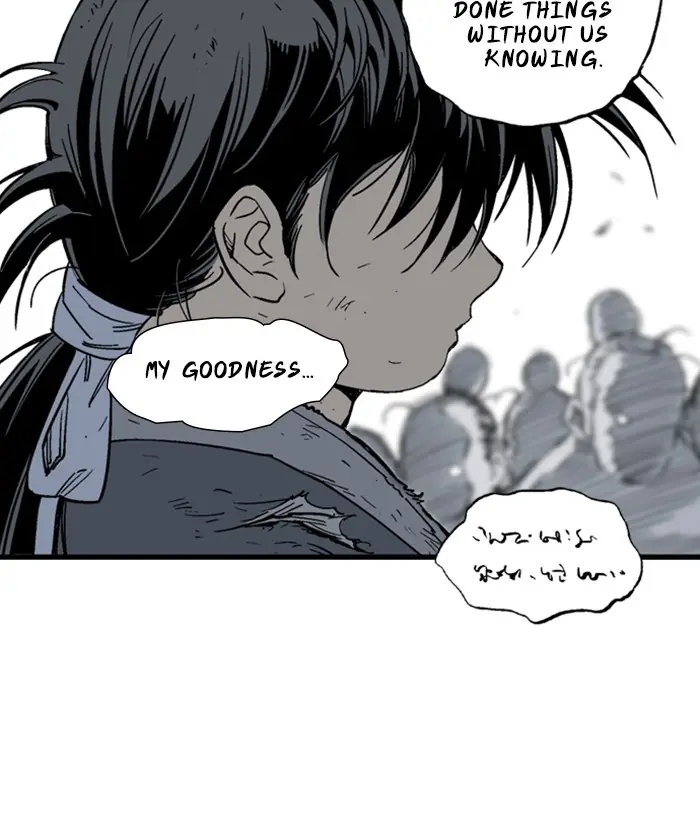 Gosu Chapter 177 Page 45