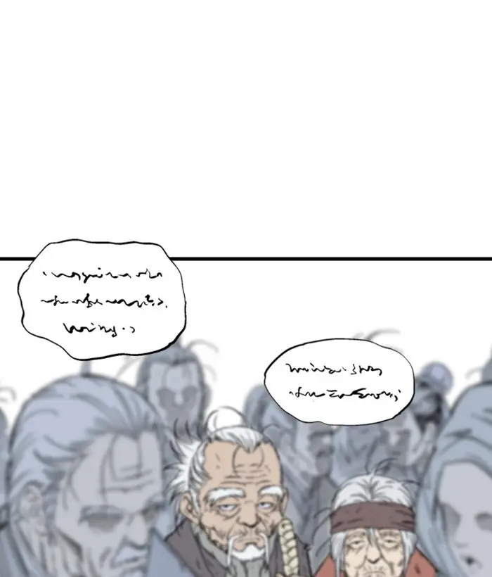 Gosu Chapter 177 Page 46