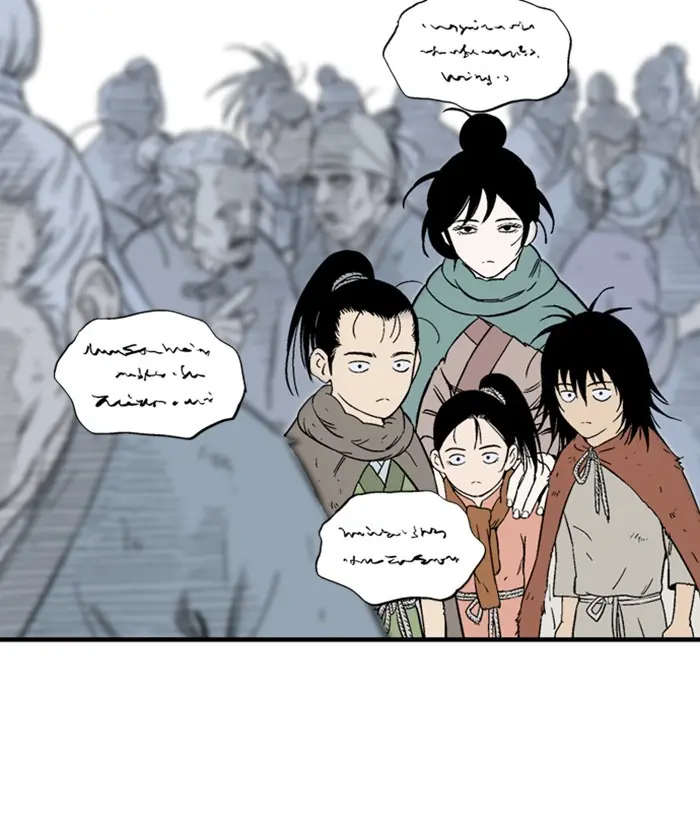 Gosu Chapter 177 Page 48