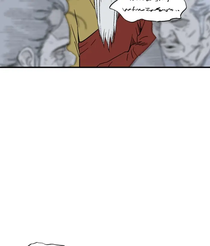 Gosu Chapter 177 Page 50