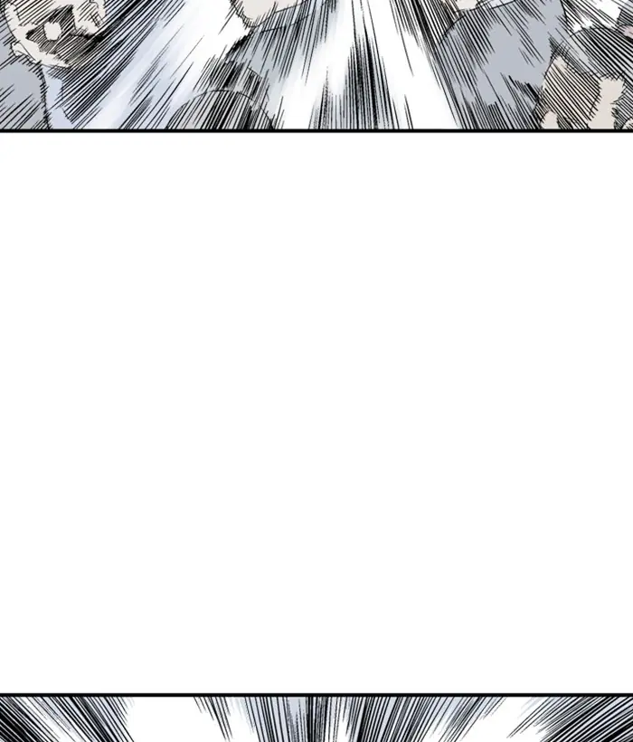 Gosu Chapter 177 Page 58