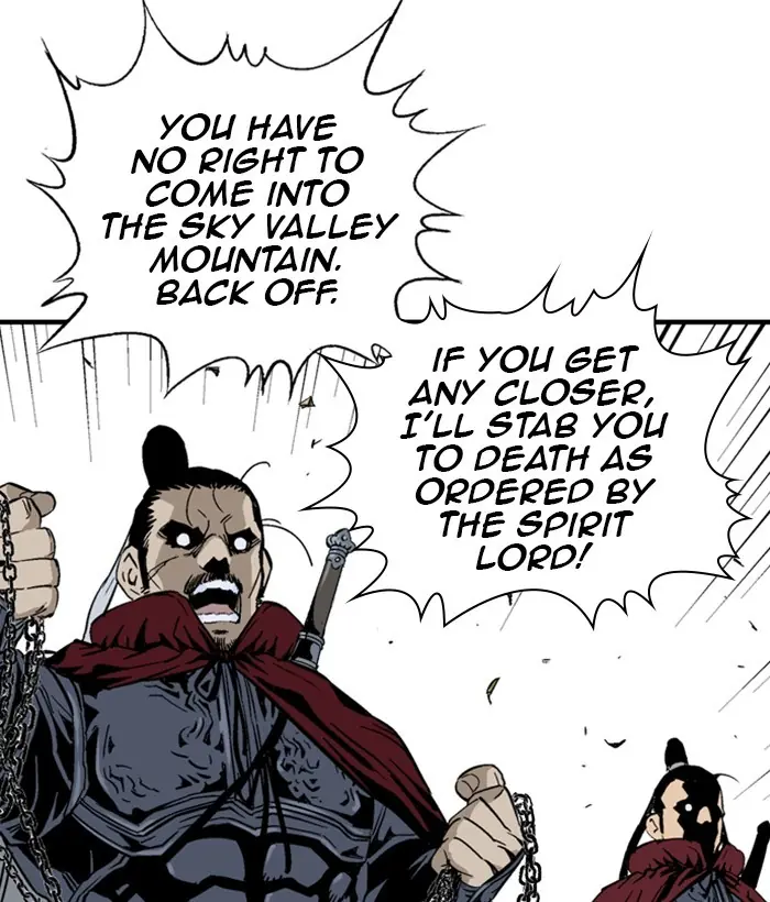 Gosu Chapter 177 Page 64