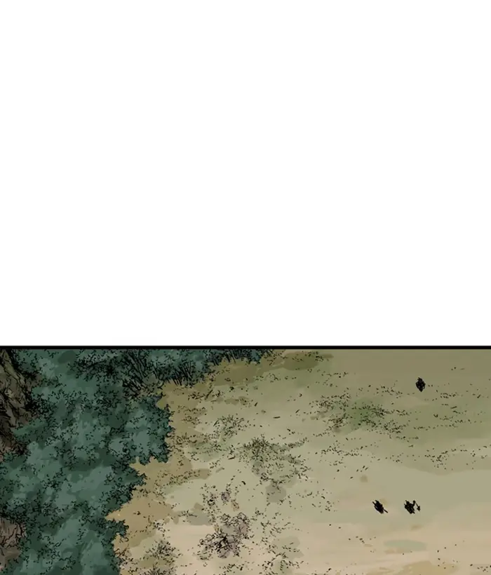 Gosu Chapter 177 Page 67