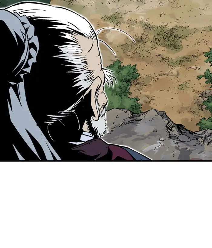 Gosu Chapter 177 Page 68