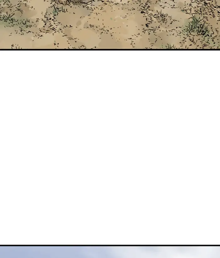 Gosu Chapter 177 Page 70