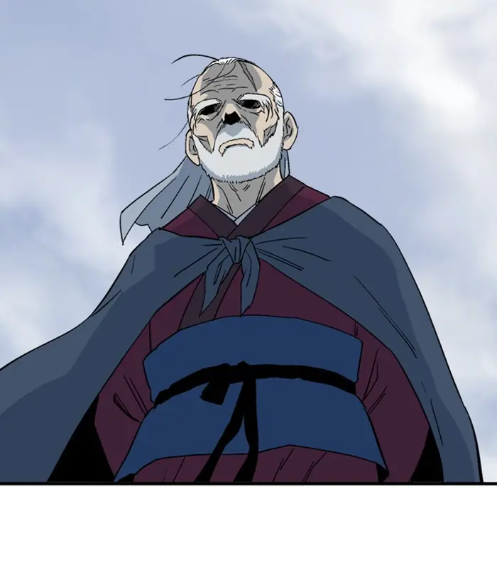 Gosu Chapter 177 Page 71