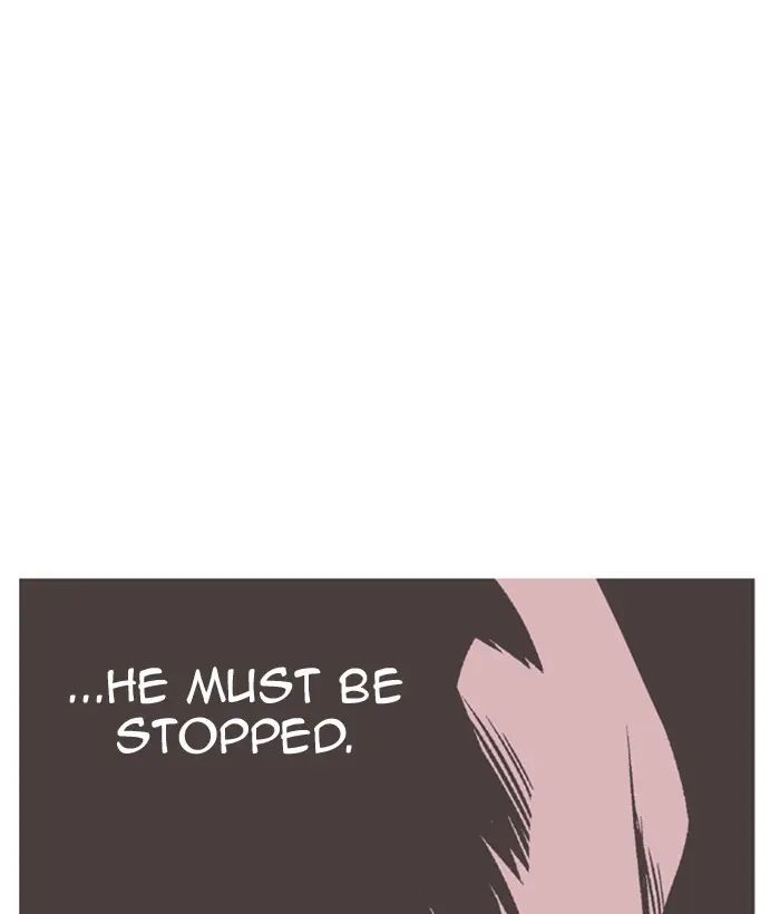 Gosu Chapter 177 Page 72