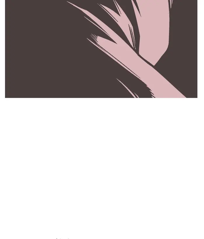 Gosu Chapter 177 Page 73