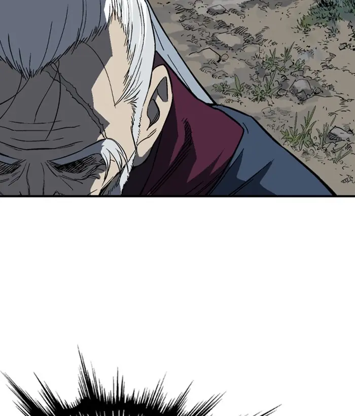 Gosu Chapter 177 Page 78