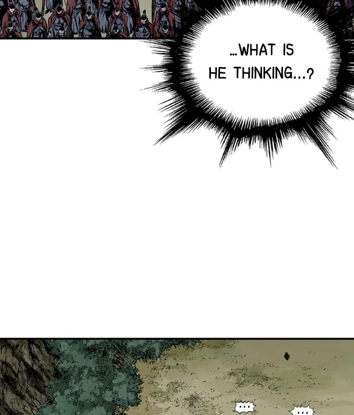 Gosu Chapter 177 Page 80