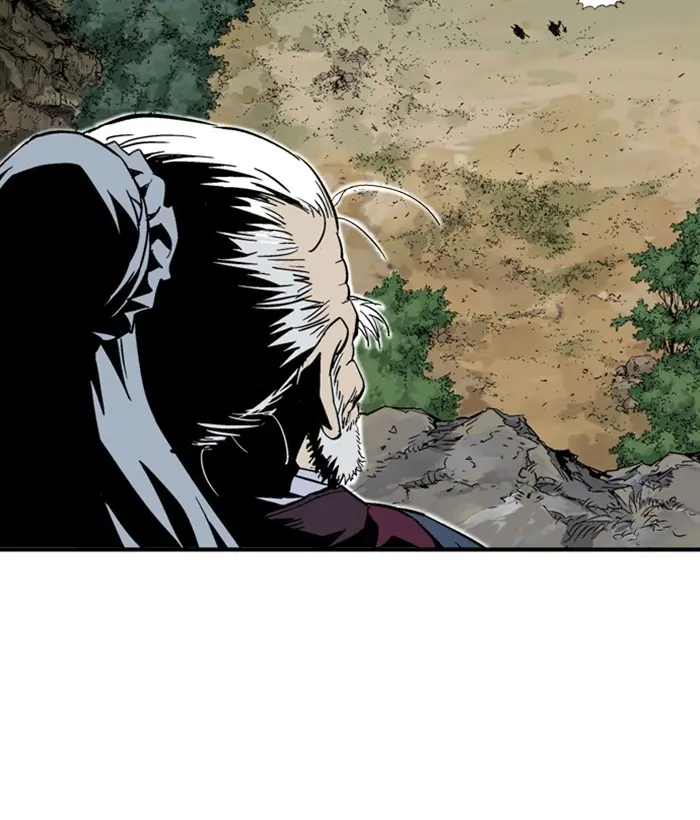 Gosu Chapter 177 Page 81