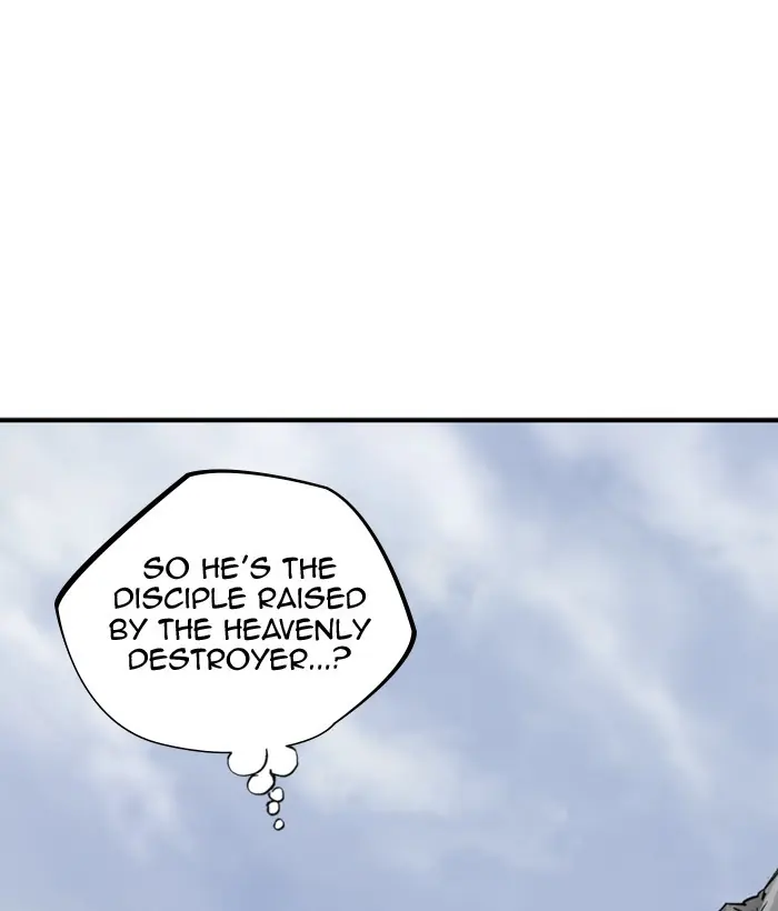 Gosu Chapter 177 Page 82