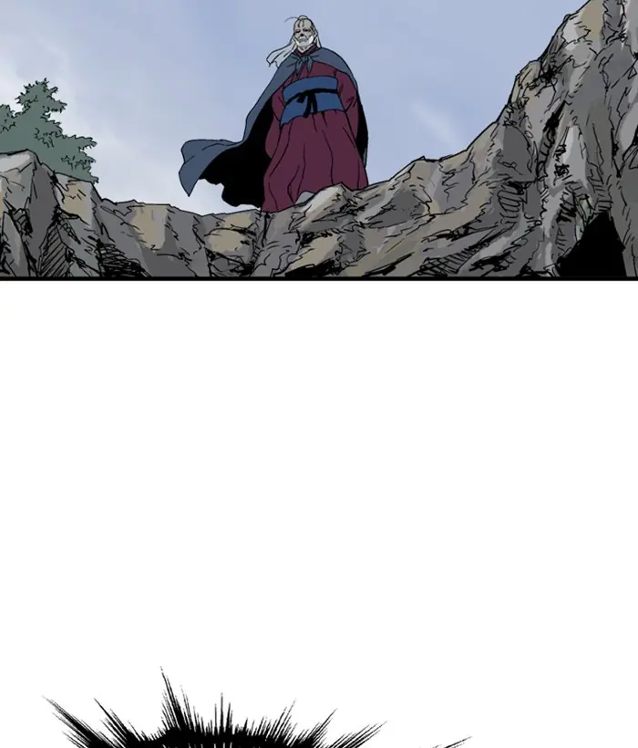 Gosu Chapter 177 Page 83