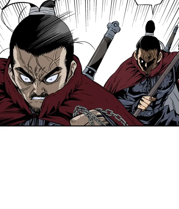 Gosu Chapter 177 Page 88