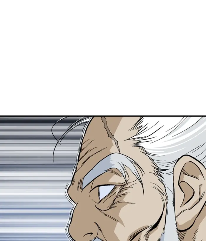 Gosu Chapter 177 Page 92