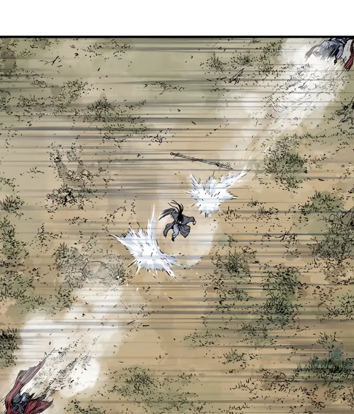 Gosu Chapter 177 Page 94