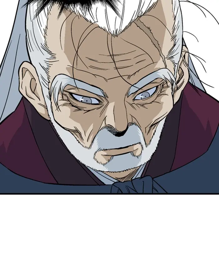 Gosu Chapter 177 Page 96