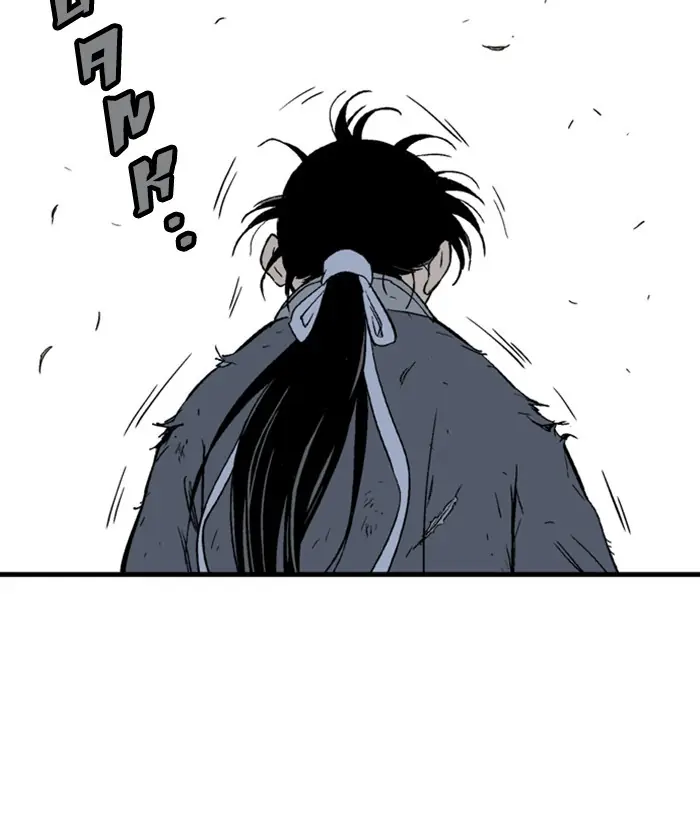 Gosu Chapter 177 Page 104