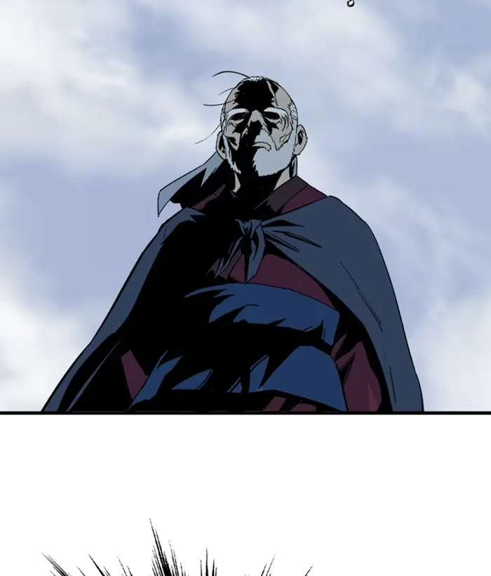 Gosu Chapter 177 Page 119