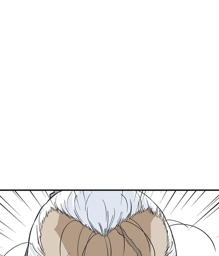 Gosu Chapter 177 Page 123