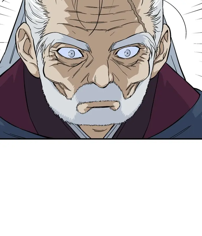 Gosu Chapter 177 Page 124