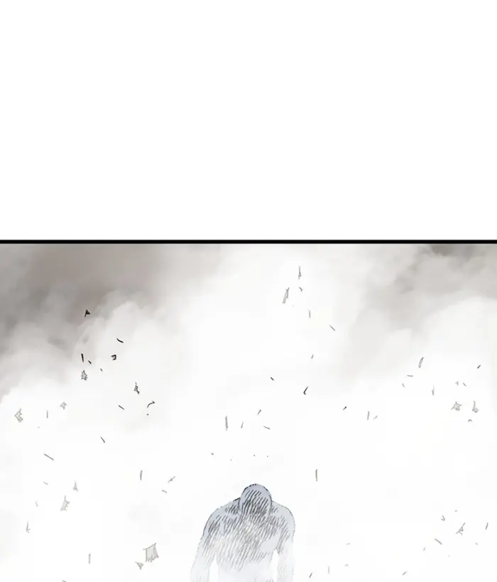 Gosu Chapter 177 Page 125