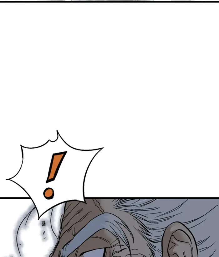 Gosu Chapter 177 Page 128