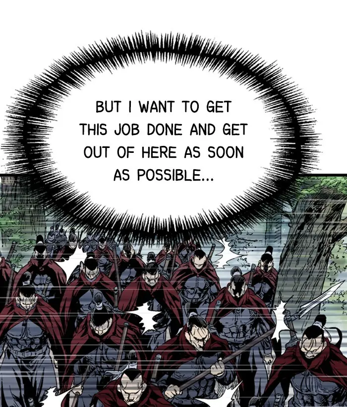 Gosu Chapter 177 Page 149