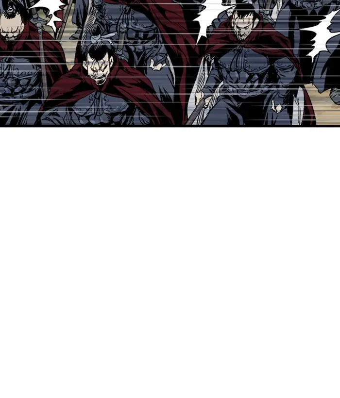 Gosu Chapter 177 Page 150