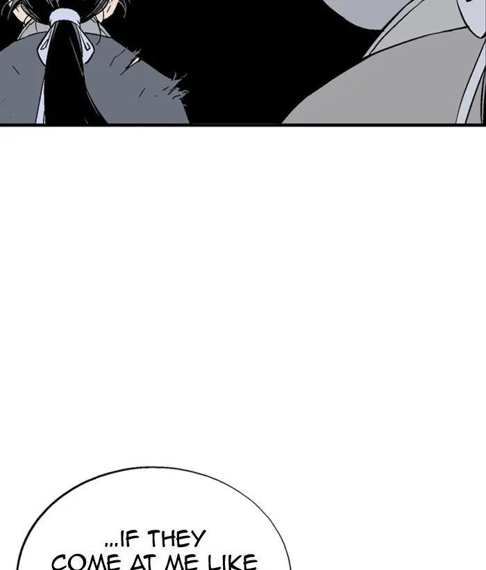 Gosu Chapter 177 Page 159