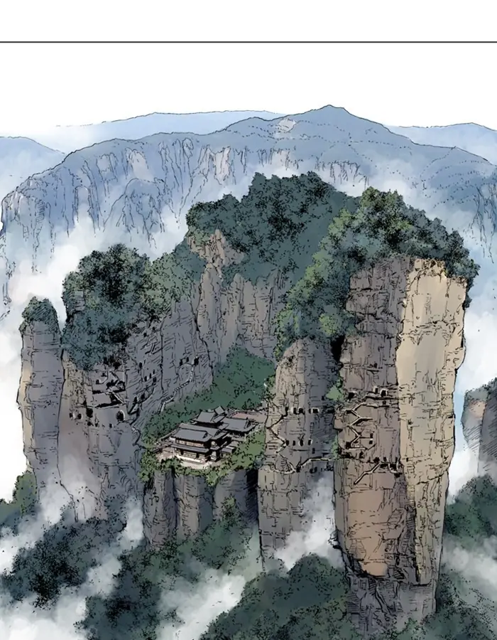 Gosu Chapter 178 Page 3