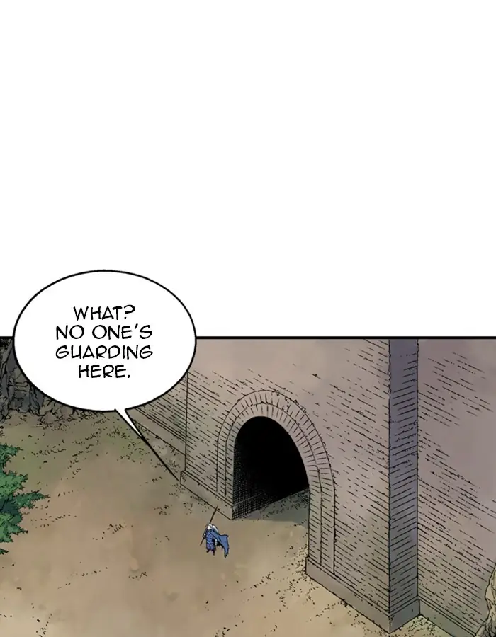 Gosu Chapter 178 Page 7