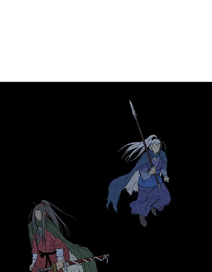 Gosu Chapter 178 Page 23