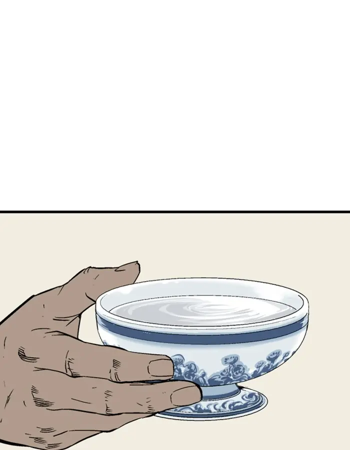 Gosu Chapter 178 Page 29