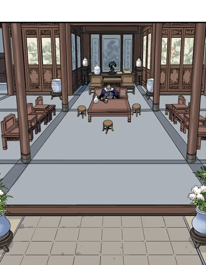 Gosu Chapter 178 Page 32