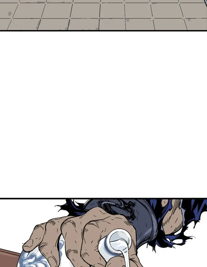 Gosu Chapter 178 Page 33