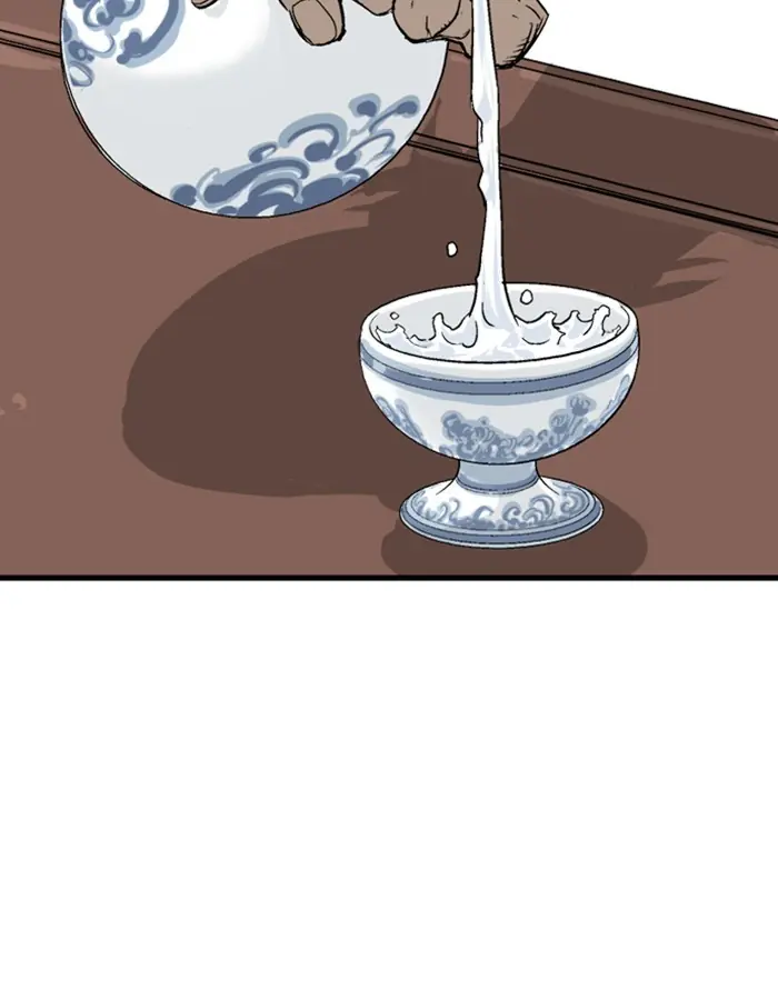 Gosu Chapter 178 Page 34