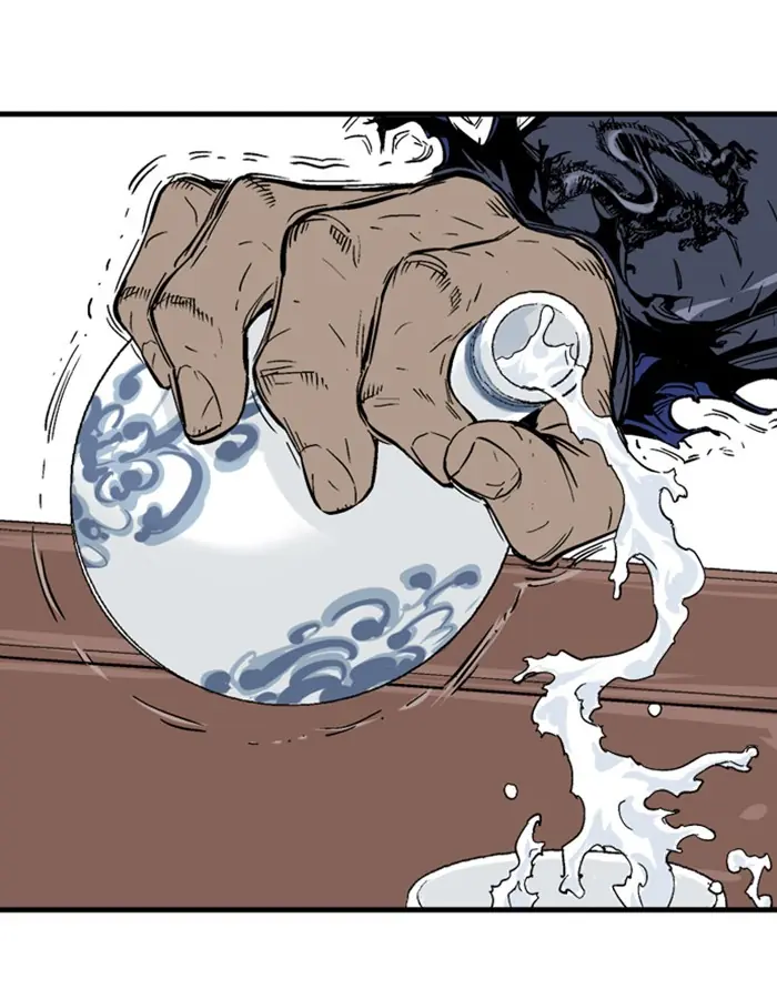 Gosu Chapter 178 Page 35