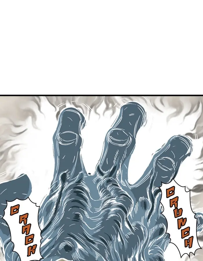 Gosu Chapter 178 Page 45