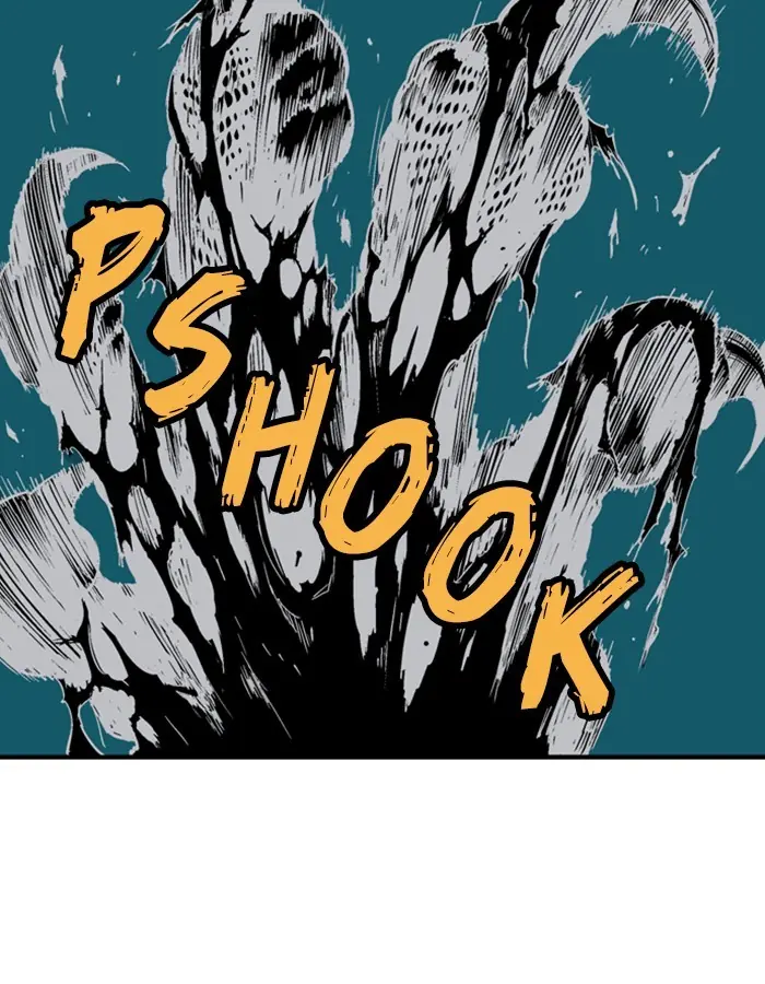 Gosu Chapter 178 Page 47