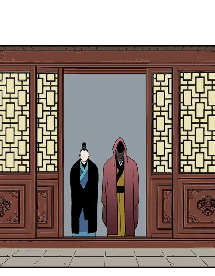 Gosu Chapter 178 Page 51