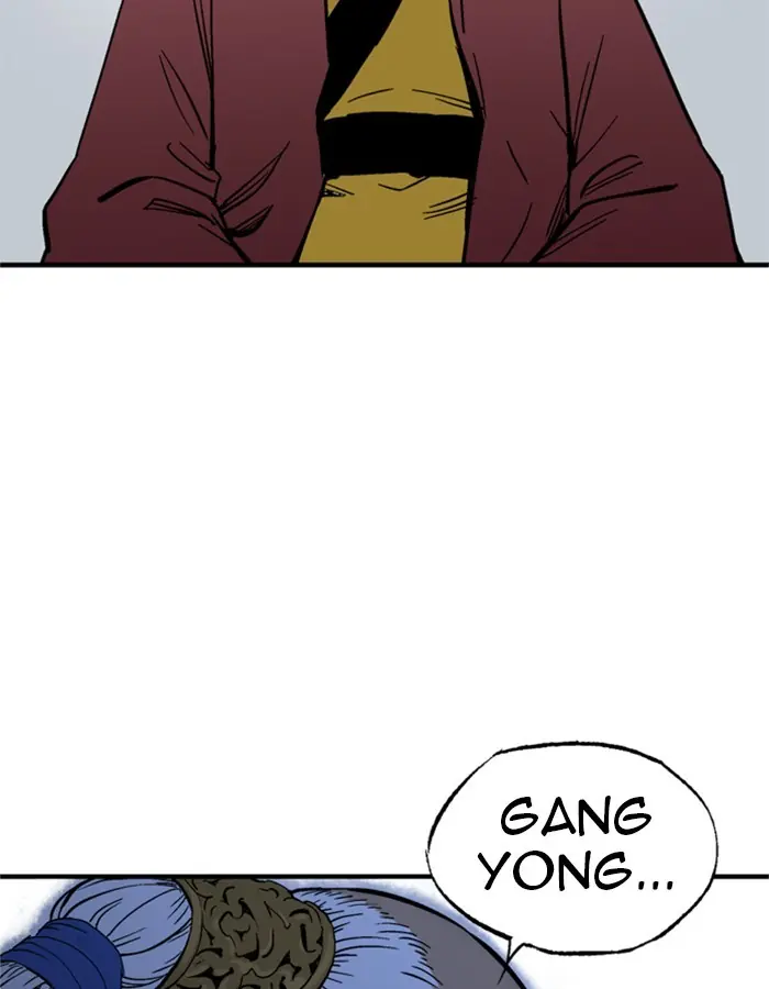 Gosu Chapter 178 Page 71