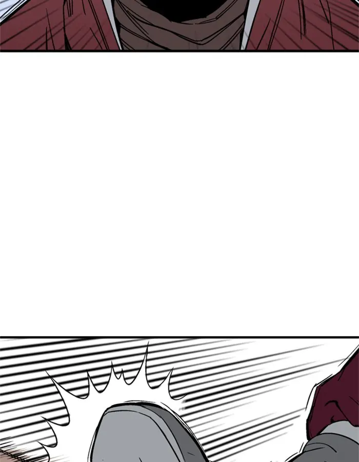 Gosu Chapter 178 Page 74